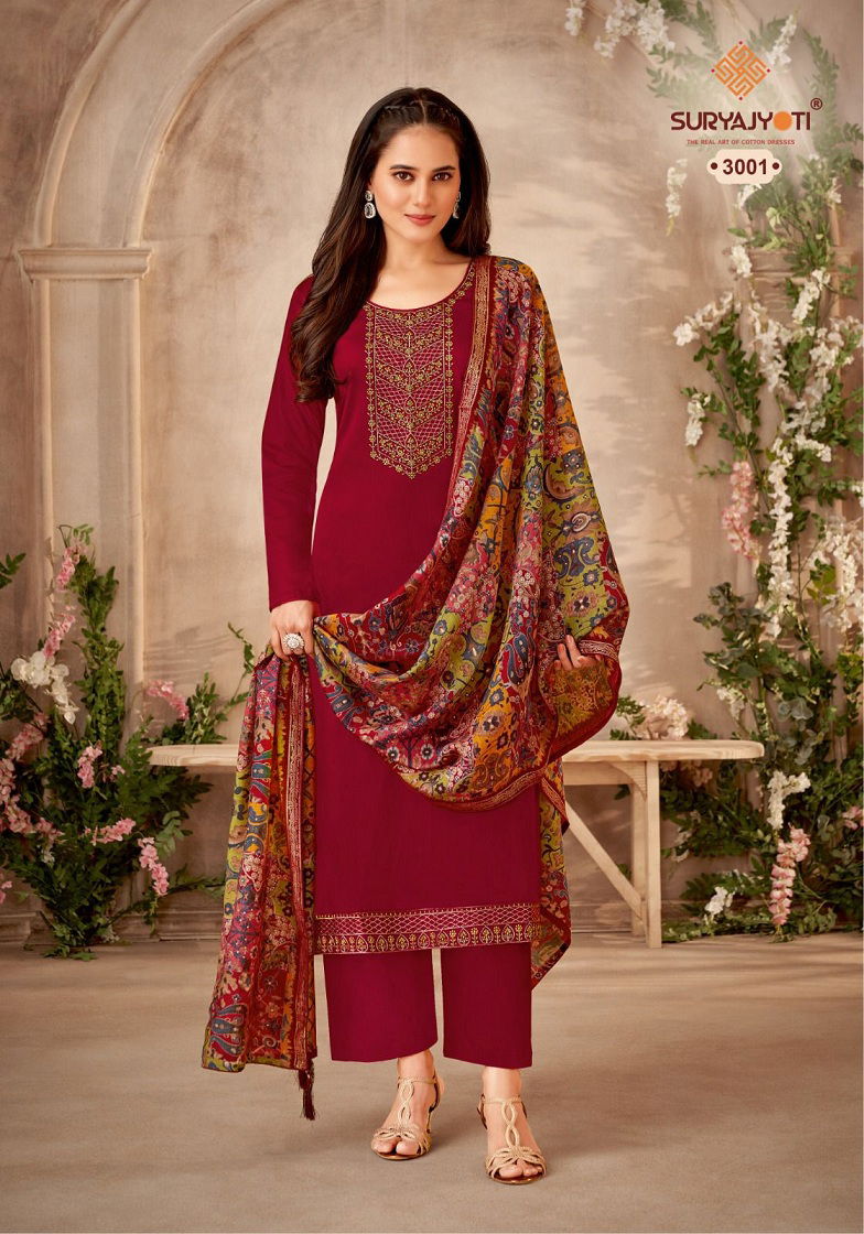 Pal Vol 3 By Suryajyoti Embroidery Printed Jaam Satin Dress Material Wholesale Shop In Surat